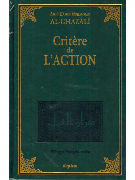 Critère de l'Action Abou Hamid Mohamed AL-GHAZALI