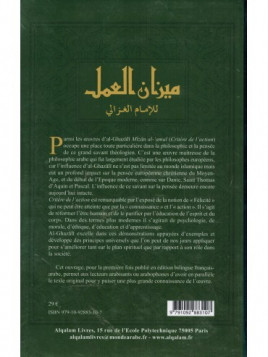 Critère de l'Action Abou Hamid Mohamed AL-GHAZALI