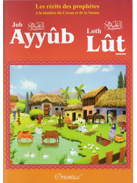 Job (Ayyûb) - Loth (Lût)