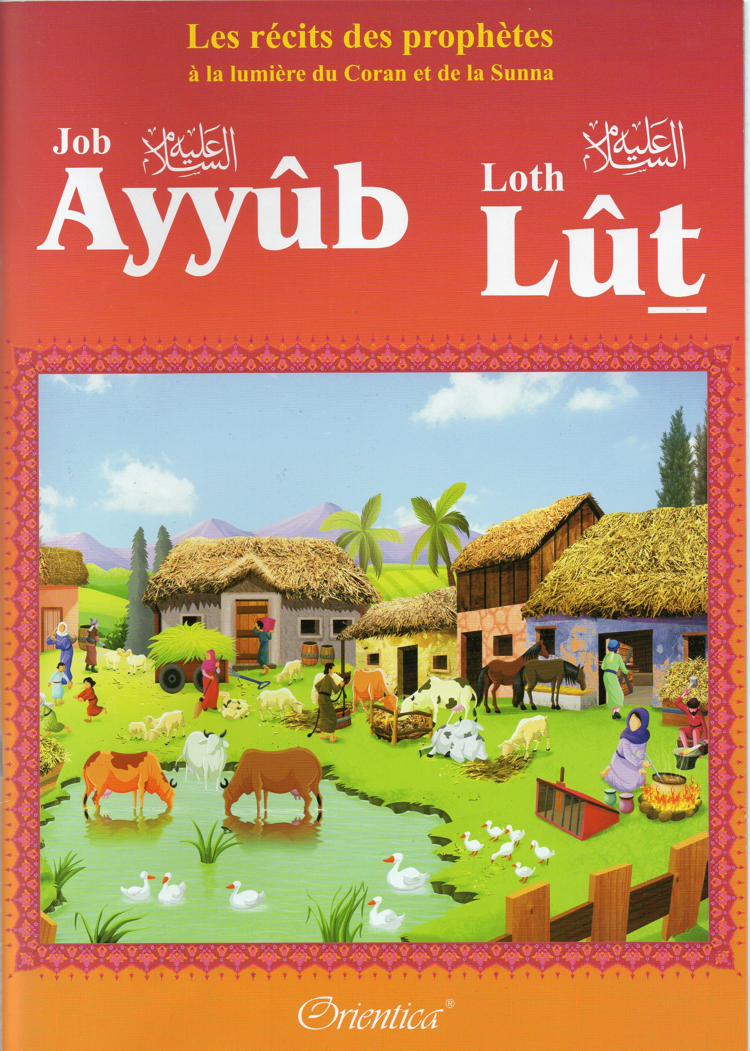 Job (Ayyûb) - Loth (Lût)