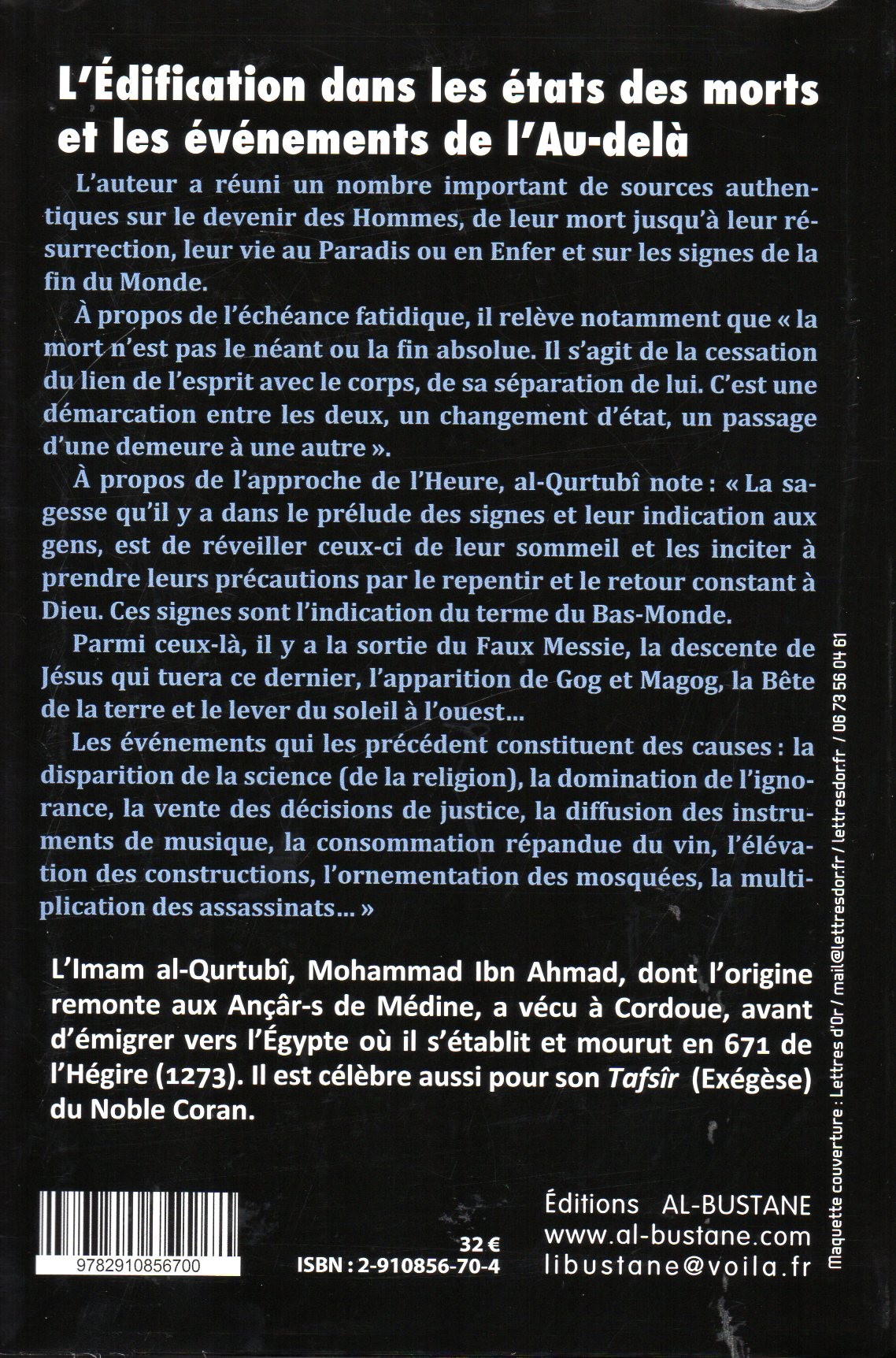 L'édification dans les états des Morts et les événements de l'au-delà AL QURTUBI
