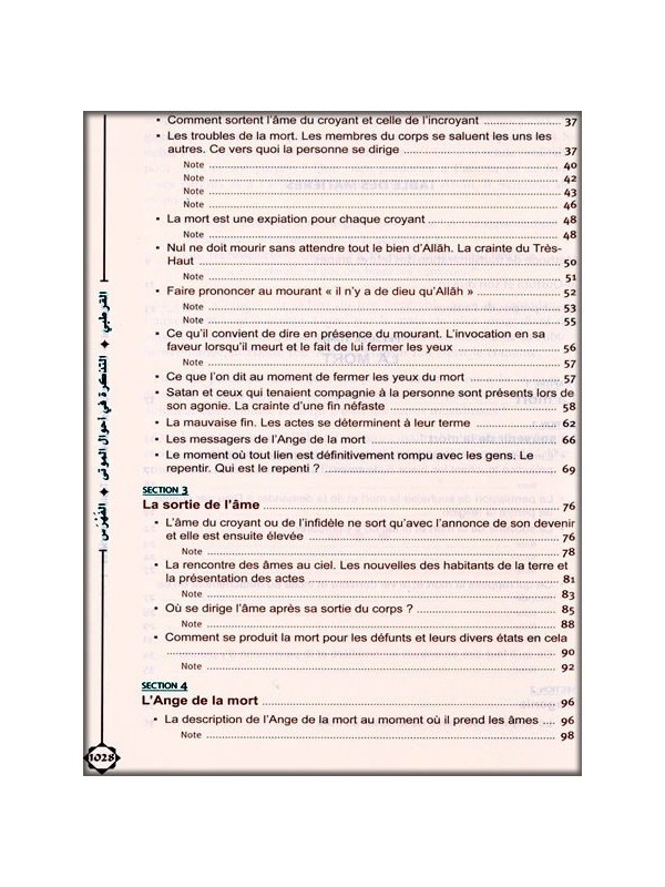 L'édification dans les états des Morts et les événements de l'au-delà AL QURTUBI