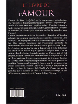 Le Livre de l'Amour AL-GHAZALI
