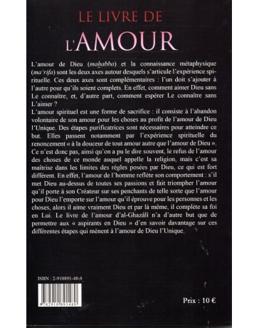 Le Livre de l'Amour AL-GHAZALI
