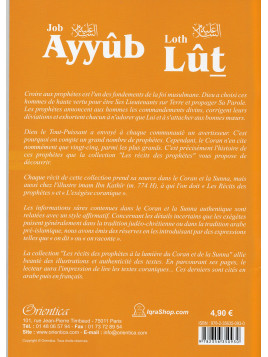 Job (Ayyûb) - Loth (Lût)