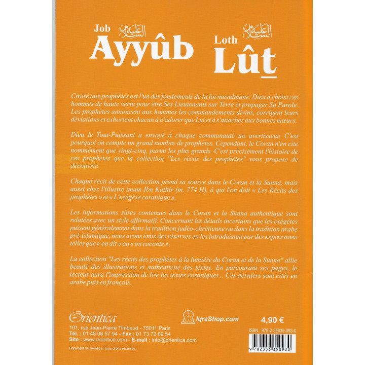 Job (Ayyûb) - Loth (Lût)