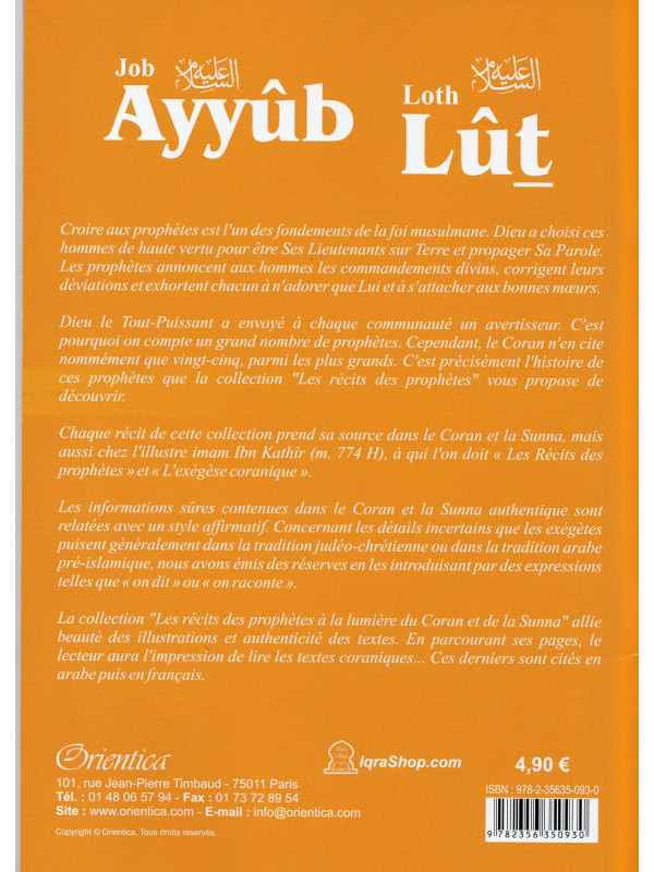 Job (Ayyûb) - Loth (Lût)