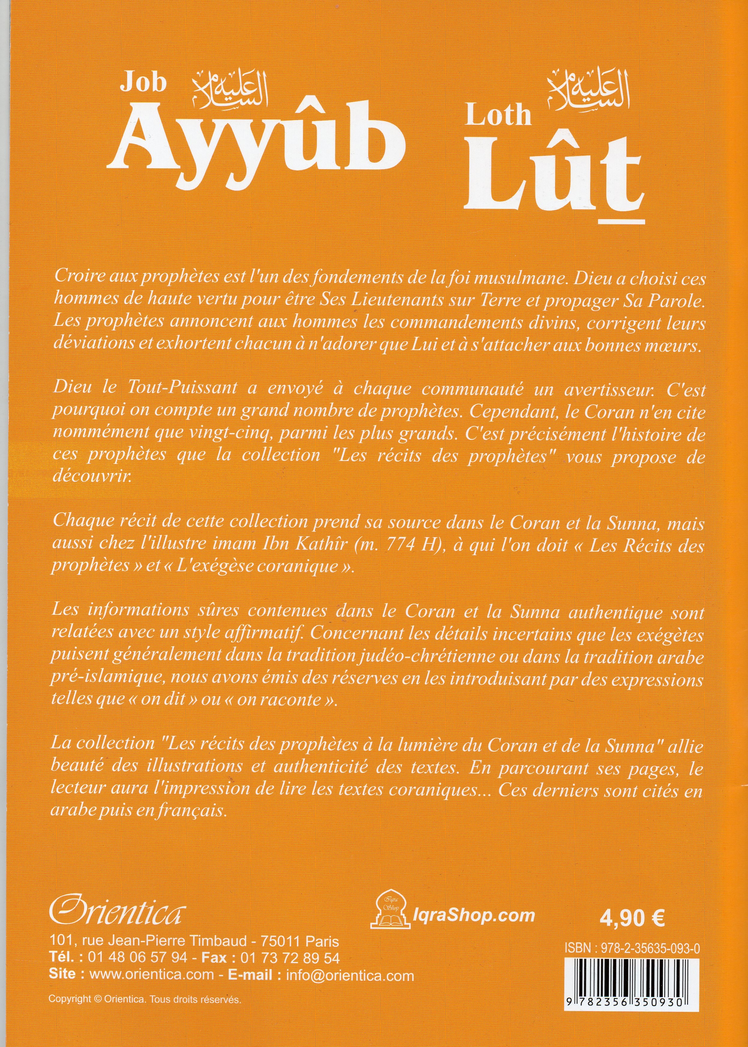 Job (Ayyûb) - Loth (Lût)
