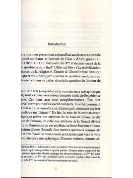 Le Livre de l'Amour AL-GHAZALI