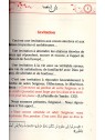 Répondre à l'appel de Dieu Asma bint Rashid ar-Ruwayshid