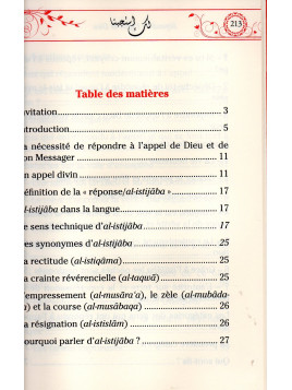 Répondre à l'appel de Dieu Asma bint Rashid ar-Ruwayshid