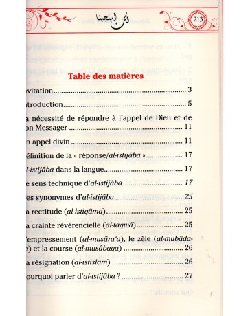 Répondre à l'appel de Dieu Asma bint Rashid ar-Ruwayshid