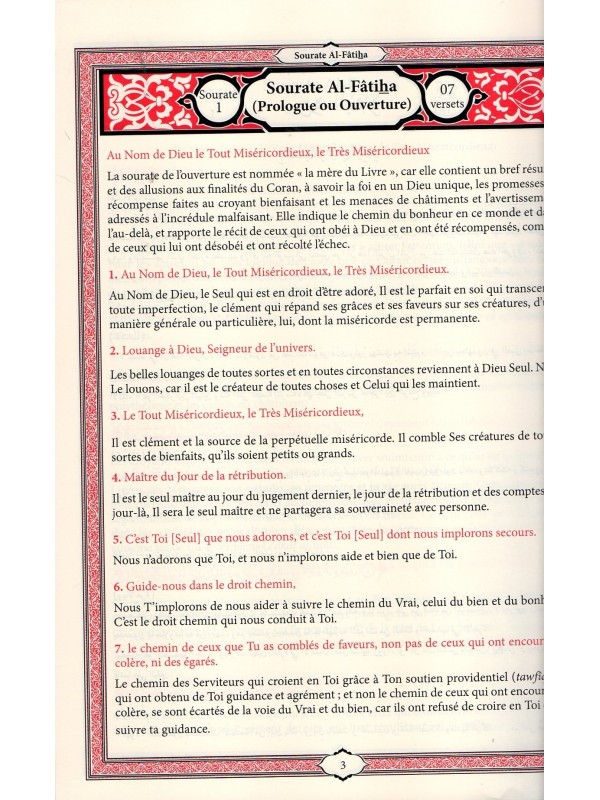 Aysar at-Tafasir Sheikh Ash-Sha'rawi & Shaikh Musallam