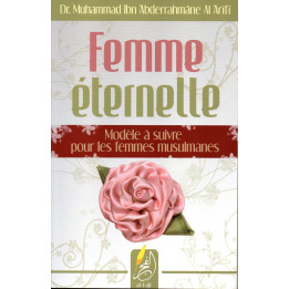 Femme Eternelle Dr. Muhammad Al 'Arifi