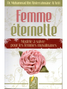 Femme Eternelle Dr. Muhammad Al 'Arifi