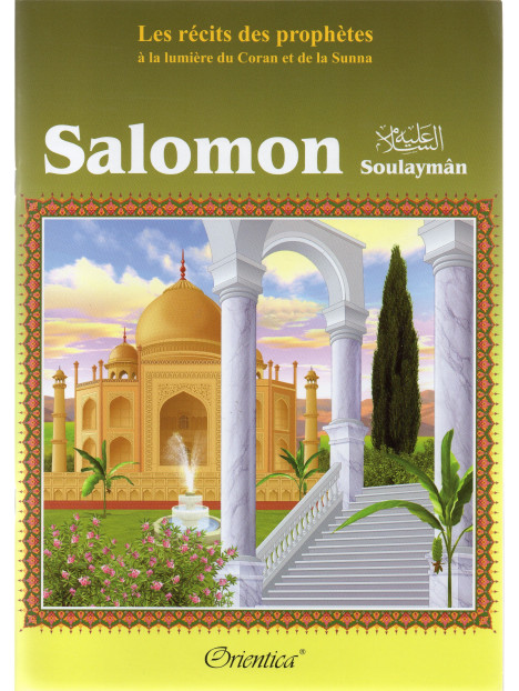 Salomon (Soulaymân)