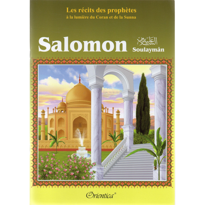Salomon (Soulaymân)
