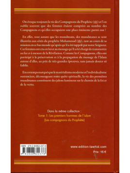 Les Premières Femmes de l'Islam Abou Oussama & Malika Dif