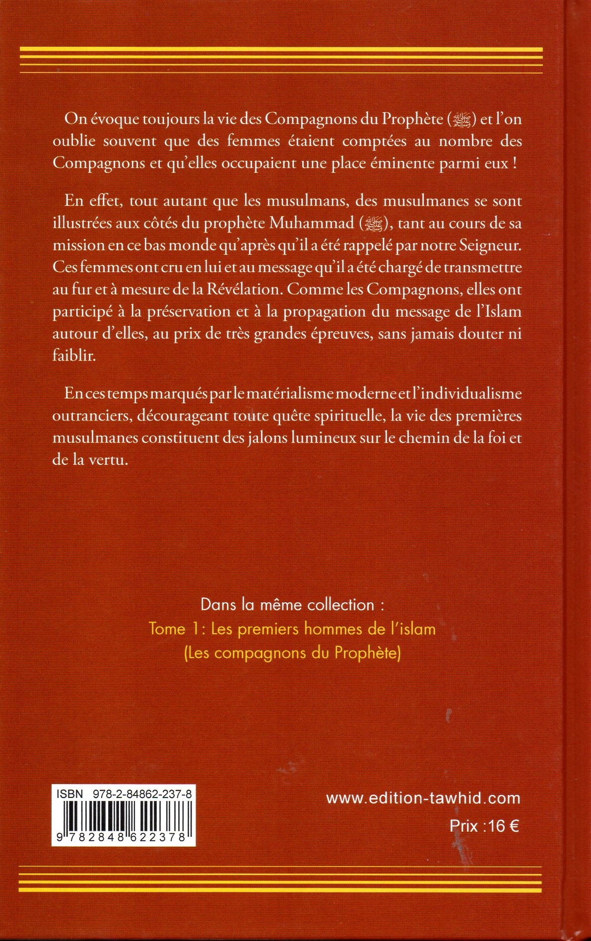 Les Premières Femmes de l'Islam Abou Oussama & Malika Dif
