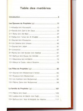 Les Premières Femmes de l'Islam Abou Oussama & Malika Dif