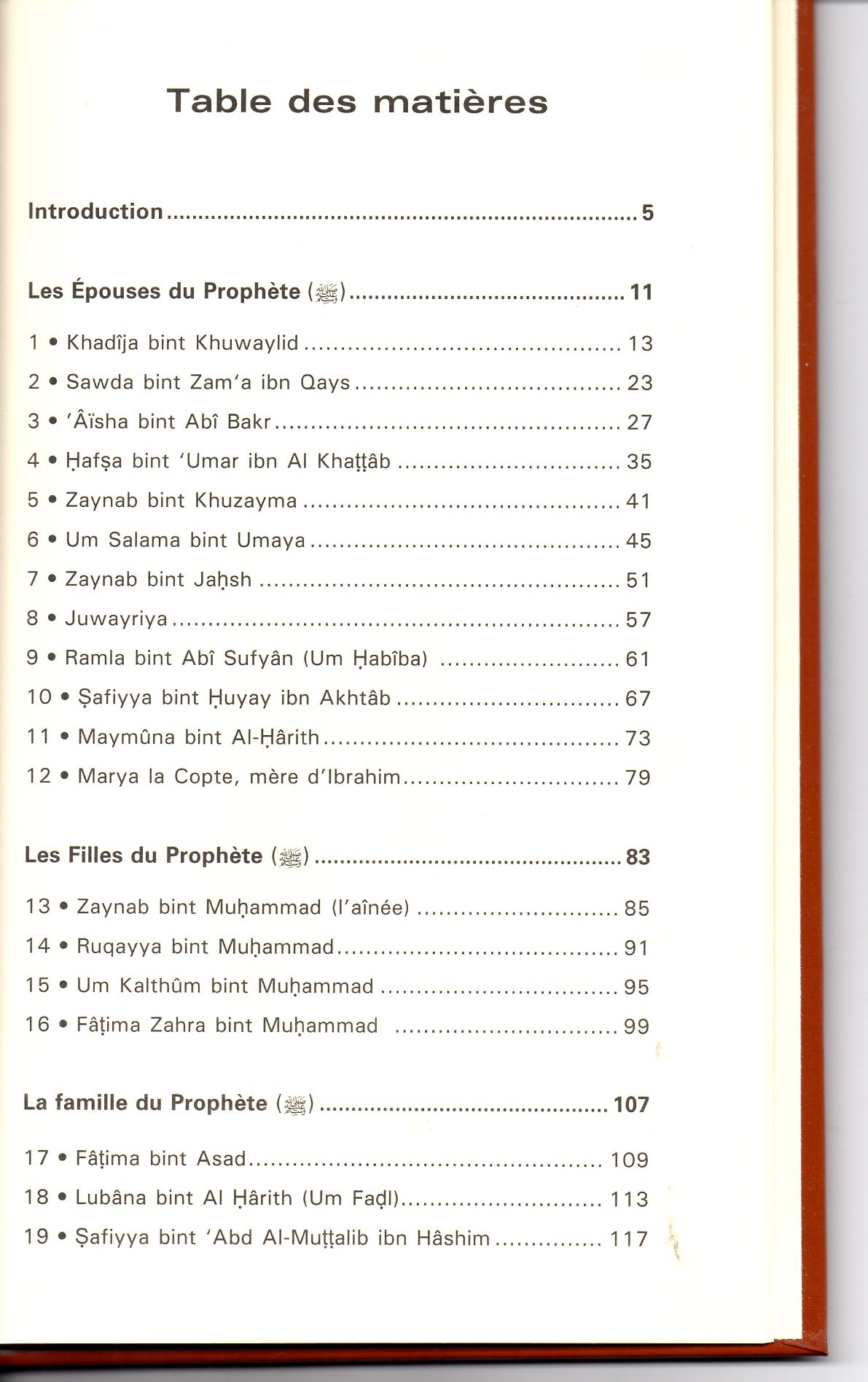 Les Premières Femmes de l'Islam Abou Oussama & Malika Dif