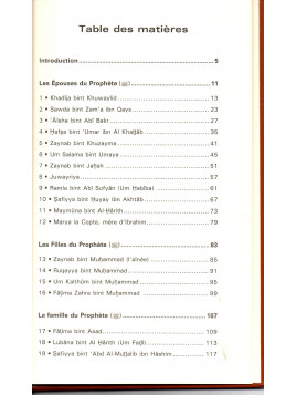 Les Premières Femmes de l'Islam Abou Oussama & Malika Dif