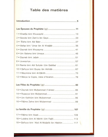 Les Premières Femmes de l'Islam Abou Oussama & Malika Dif