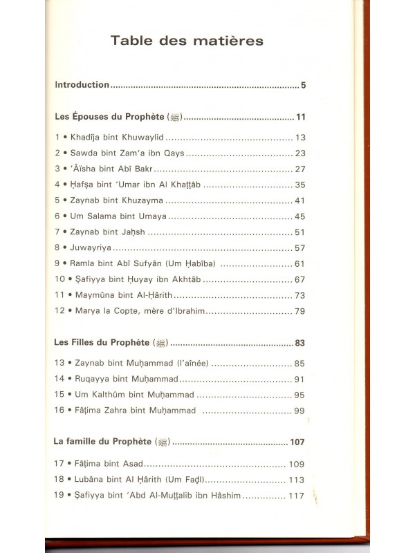 Les Premières Femmes de l'Islam Abou Oussama & Malika Dif