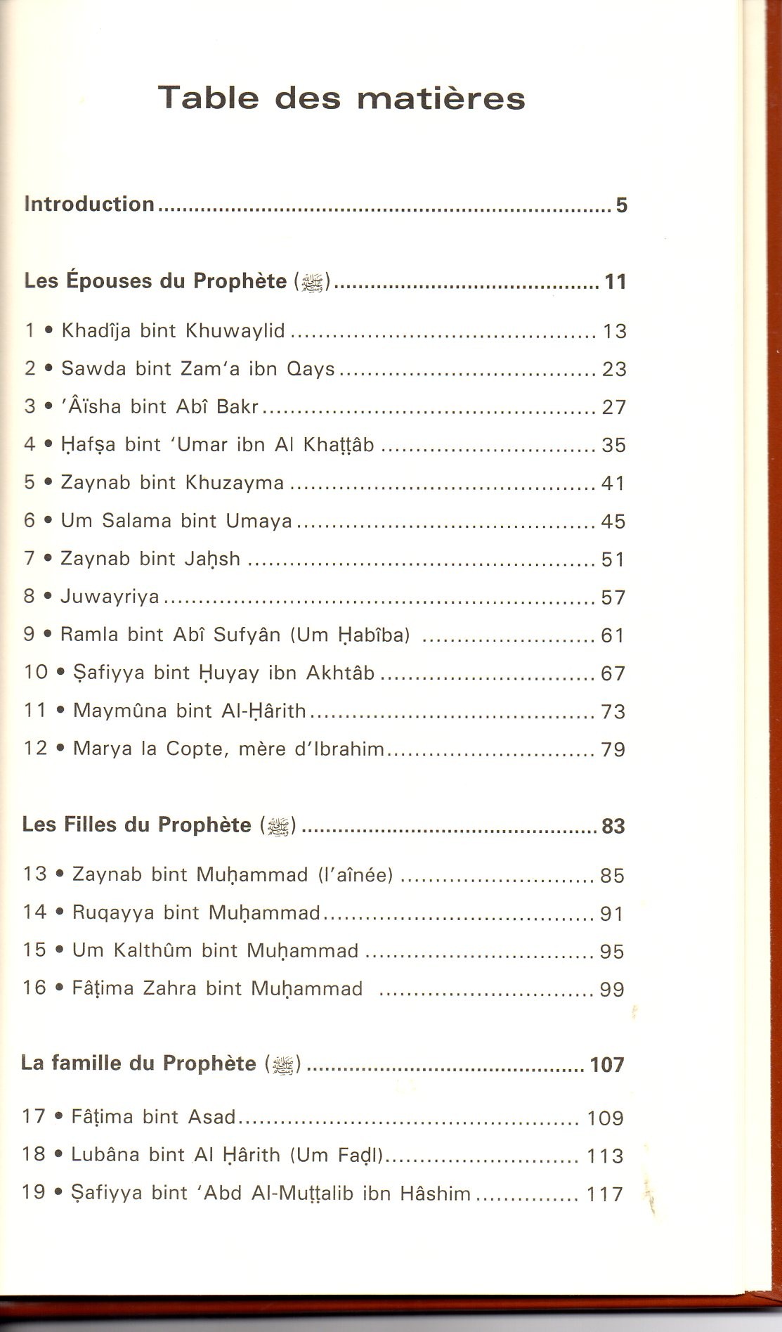 Les Premières Femmes de l'Islam Abou Oussama & Malika Dif