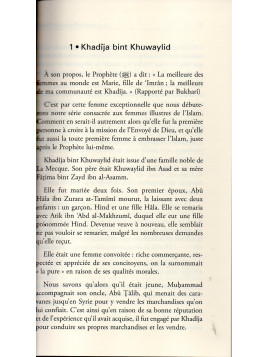 Les Premières Femmes de l'Islam Abou Oussama & Malika Dif