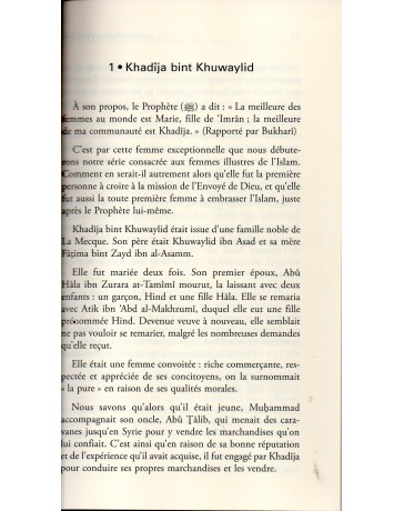 Les Premières Femmes de l'Islam Abou Oussama & Malika Dif