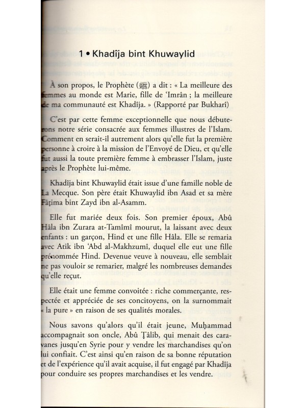 Les Premières Femmes de l'Islam Abou Oussama & Malika Dif