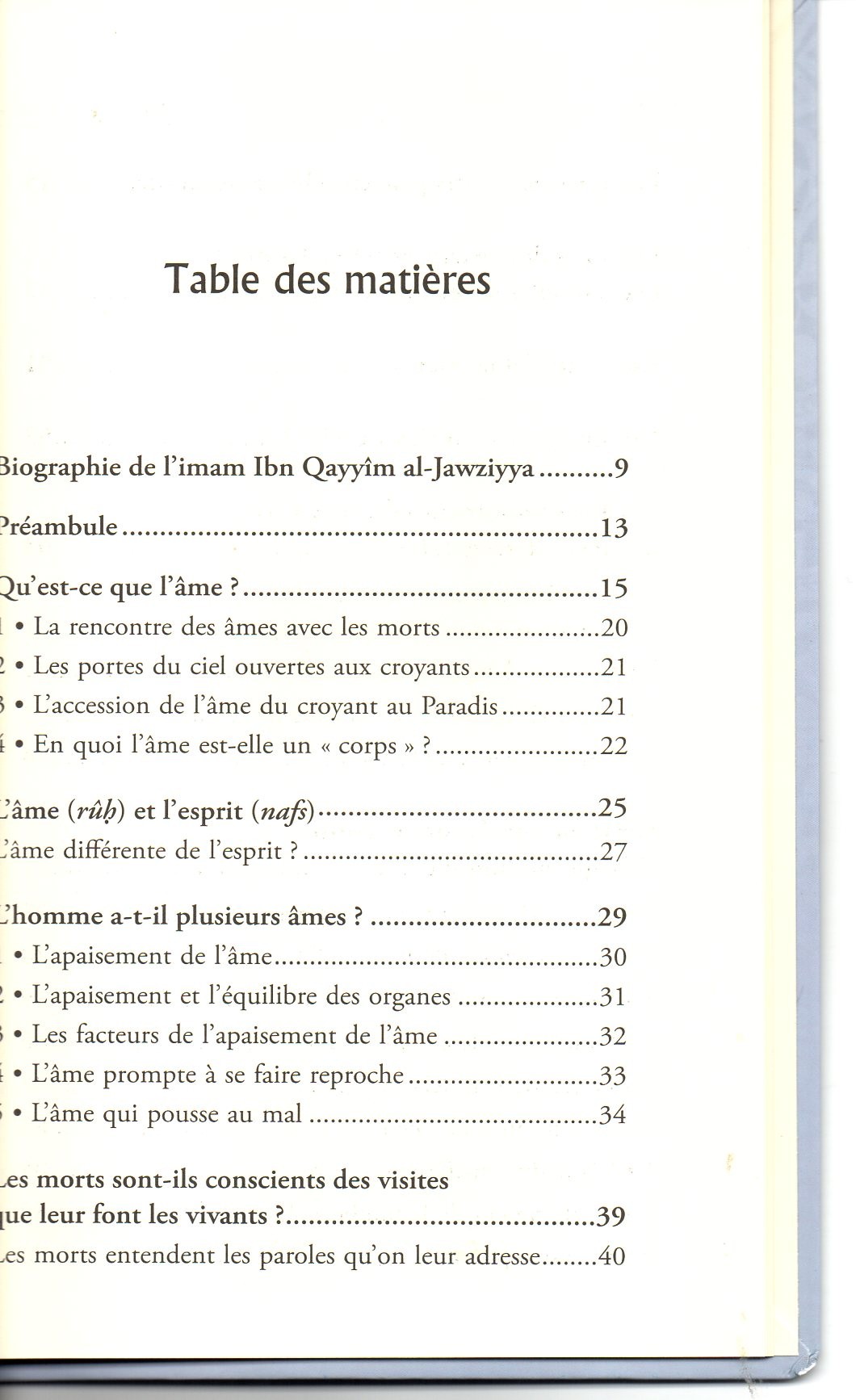 L'Ame après la Mort Ibn Qayyim AL JAWZIYYA