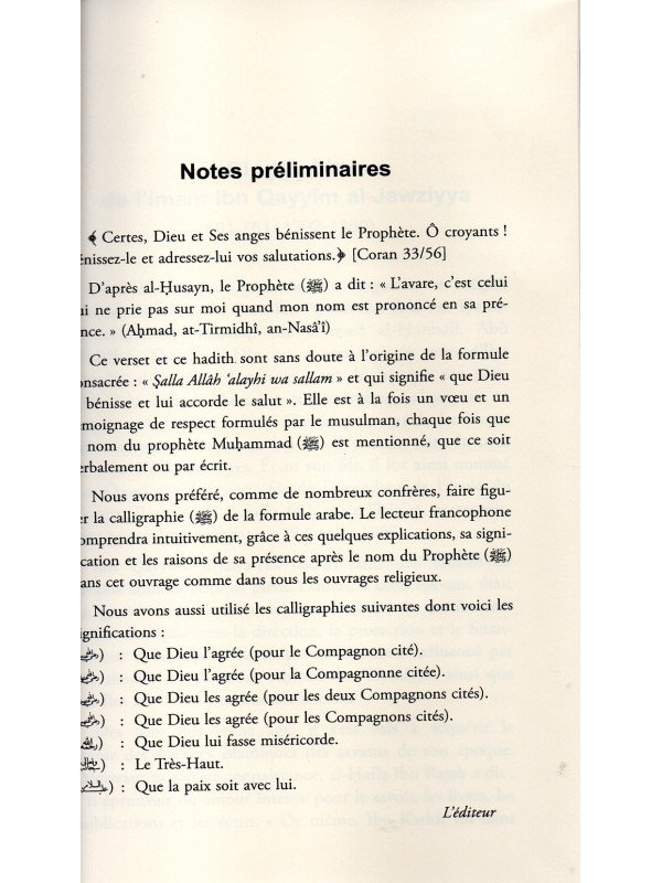 L'Ame après la Mort Ibn Qayyim AL JAWZIYYA