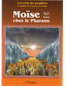 Moïse (Moussa) chez le Pharaon