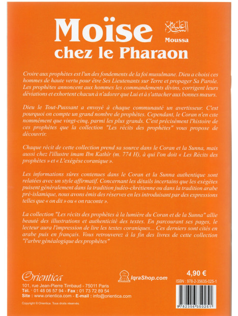Moïse (Moussa) chez le Pharaon
