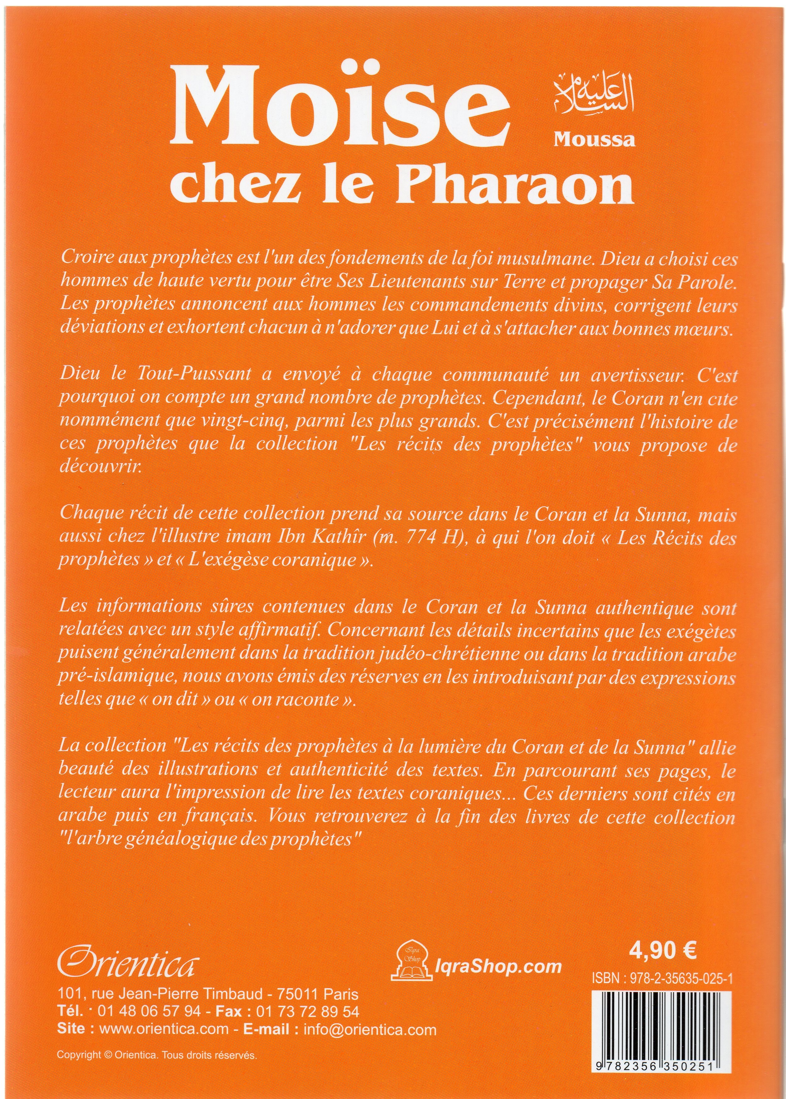 Moïse (Moussa) chez le Pharaon