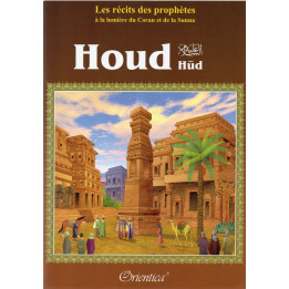 Houd (Hûd)