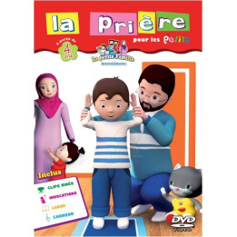 la prière pour les petits DVD