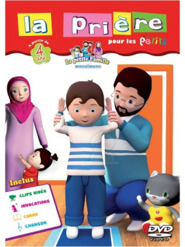 la prière pour les petits DVD