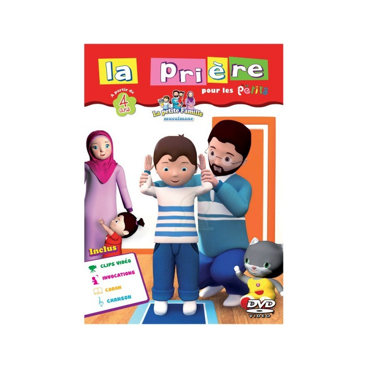 la prière pour les petits DVD