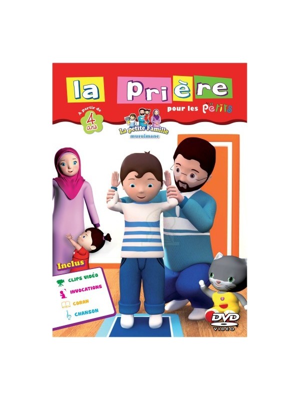 la prière pour les petits DVD