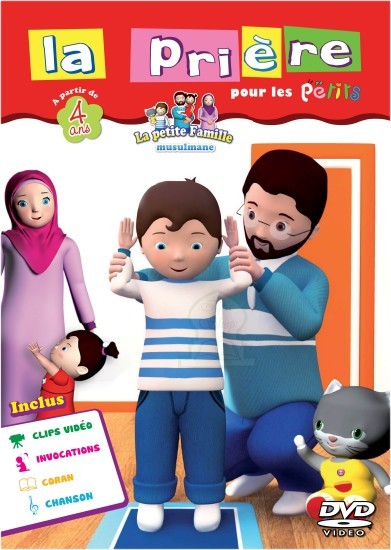 la prière pour les petits DVD