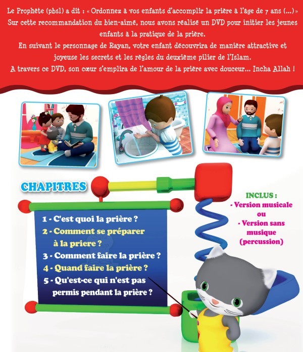 la prière pour les petits DVD