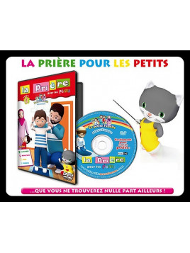 la prière pour les petits DVD