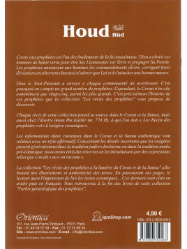 Houd (Hûd)