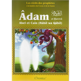Âdam