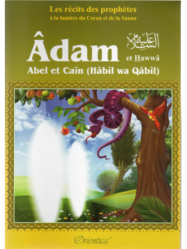 Âdam
