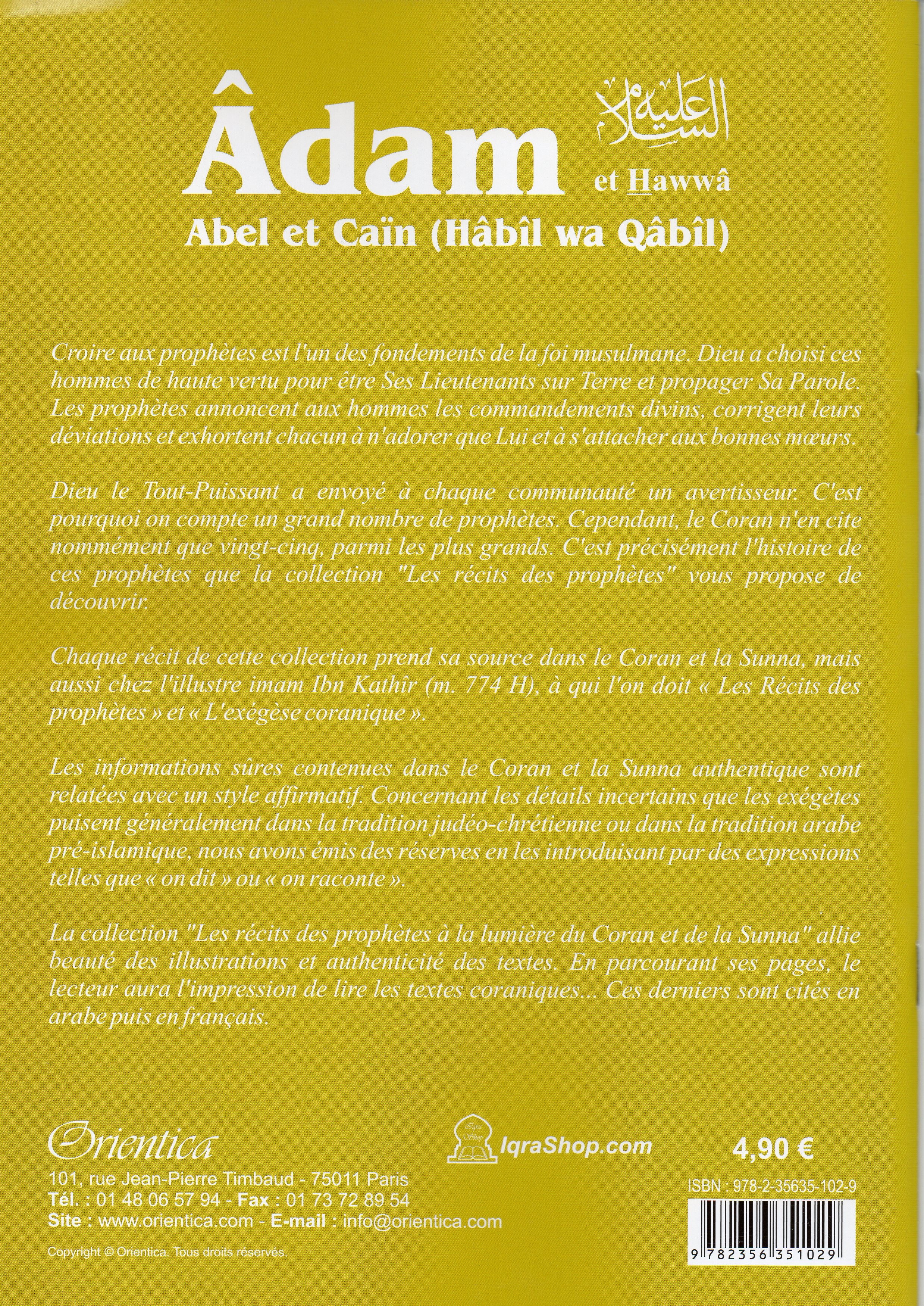 Âdam