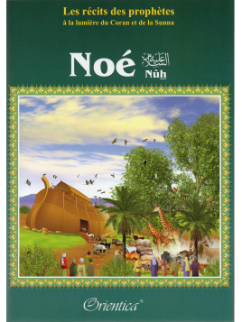 Noé (Nûh)